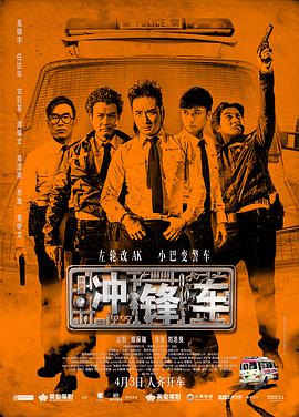 制服丝袜中出
